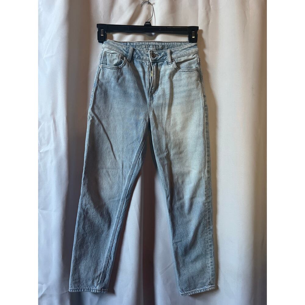 American Eagle Strigid Real Good Mom Jean Size 0 Short